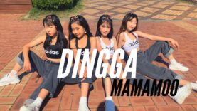 [K-POP IN PUBLIC] MAMAMOO(마마무) _ Dingga(딩가딩가) COVER DANCE @GROUN_D DANCE