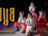 MAMAMOO(마마무) _ AYA DANCE COVER [그라운디 2호점 창원] @GROUN_D DANCE