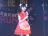 Runa☆『MY BOY』【4K】 2020.8.16　Runa☆生誕祭2020延長戦だにゃん！　足利ライブハウス大使館