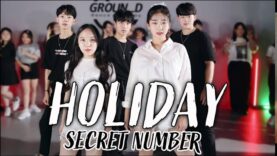 Secret Number (시크릿넘버) – ‘Holiday’ [그라운디 2호점 창원]  k-pop Dance cover @GROUN_D dance