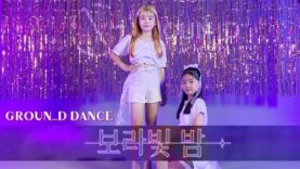 SUNMI(선미) _ pporappippam(보라빛 밤) cover dance  @GROUN_Ddance