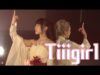 【 Tiiigirl ティーガール《TiiiMO ティーモ》】『2020 1st & REEi BD & 新衣装初披露』六本木morph-tokyo 2020 1.4