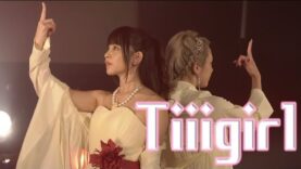 【 Tiiigirl ティーガール《TiiiMO ティーモ》】『2020 1st & REEi BD & 新衣装初披露』六本木morph-tokyo 2020 1.4