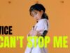 TWICE (트와이스) – I Cant Stop Me FULL DANCE COVER[거울모드]@GROUN_D DANCE