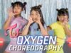 TWICE(트와이스) – ‘OXYGEN’ choreography by_sohee  @GROUN_D DANCE