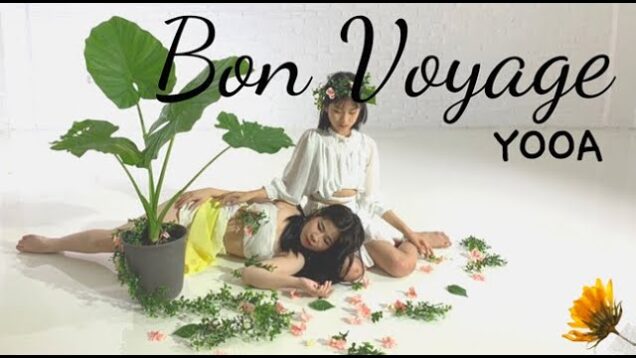 유아 (YooA) – ‘ 숲의 아이 (Bon voyage) coverdance @GROUN_D