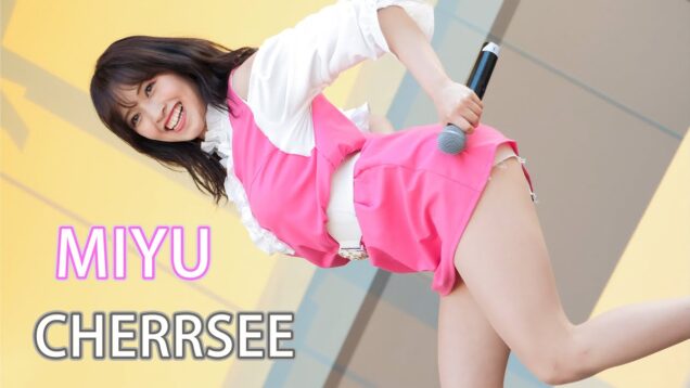 [4K] CHERRSEE 「BiBiDi BaBiDi Boo」 K-POP アイドル Japanese Dance Vocal group