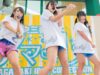 [4K] husky (ハスキー) 「ひとりにしないで」 アイドル ライブ Japanese idol group