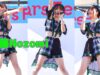 [4K] にっぽんワチャチャ 「はっぴぃばあすでぃ」 アイドル Japanese idol group