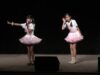 『Angel Sisters、Angel♡Heart、早乙女ゆあ 公演』2020.12.26(Sat.)東京アイドル劇場(YMCA スペースYホール)