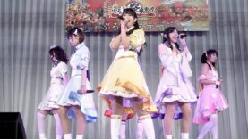 Fairy-AID/アイドル[4K/60P]ふるさと祭り東京20190113