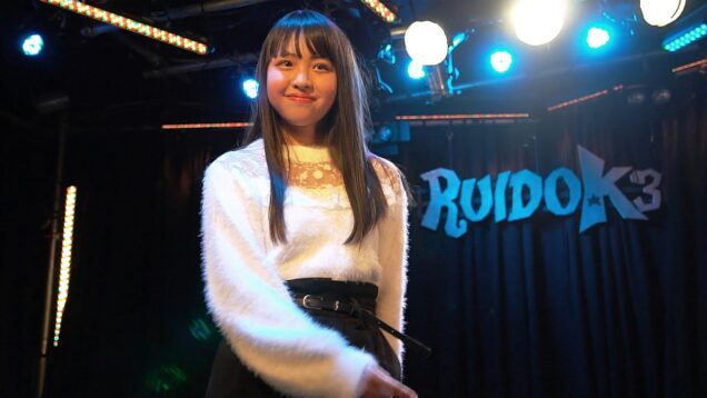 絹井愛佳/青いベンチ/ロンリー GIRLS SPLASH 池袋RUIDO K3 2018/11/27