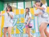 husky (ハスキー) 「YESかNO」 アイドル ライブ Japanese girls idol group [4K]