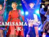 KAMISAMA-双- ロックアイドル「Dead or Live / LAZY」Japanese girls Idol group [4K]