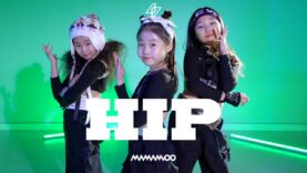 [Little CoCo🐥] 마마무(MAMAMOO) – HIP (feat.너입고나입고)
