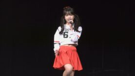 田村千尋『ちょこっとLOVE』　2021.3.28　JSJCソロSP①　東京アイドル劇場mini