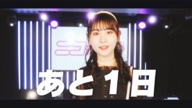 【いよいよ明日】nicopuchi online special 2021.4.29(木・祝) START!!【ニコ☆プチ】
