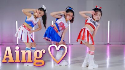 Orange Caramel – 아잉♡ Full Cover Ver.