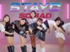 STAYC (스테이씨) _ SO BAD l Dance Cover 댄스커버