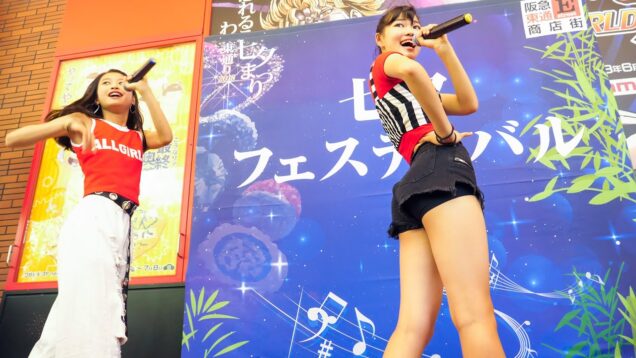 SunRisa ゆめぽて 「恋模様」 アイドル ダンス & ボーカル Japanese girl duo [4K]