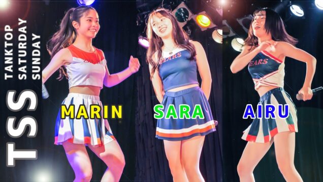 TSS タンササ 女子中高生アイドル チア衣装 Japanese girls Dance&Vocal group [4K]