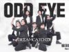 [핑크젤라또 with 비타민 오시윤] Odd Eye [오드아이] – Dreamcatcher [드림캐쳐]  K-POP COVER with Pink Gelato ｜클레버TV