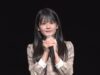 綾音『未来へ』　2021.5.9　ソロSP⑨　東京アイドル劇場mini　YMCA