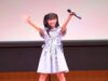 [4K] 2019.06.01 国場美々花 (ホワイトキャンパス)「ファースト・ラビット (AKB48)」渋谷アイドル劇場