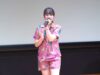 [4K] 2020.02.15 葉山ここね (メトロポリス)「初恋サイダー (Buono!)」渋谷アイドル劇場