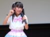 [4K] 2020.03.21 ゆわ「STARDOM！(アイカツ)」渋谷アイドル劇場