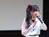 [4K] 2020.03.22 みおん「私、アイドル宣言 (CHiCO with HoneyWorks)」渋谷アイドル劇場