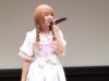 [4K] 2020.07.11 ぇりあ (ポリごん)「命ばっかり (Flower・結月ゆかり)」渋谷アイドル劇場