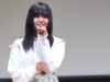 [4K] 2020.07.11 颯乃 (NiceToMeetYou)「君じゃない誰かなんて〜Tejina〜 (DEEP)」渋谷アイドル劇場