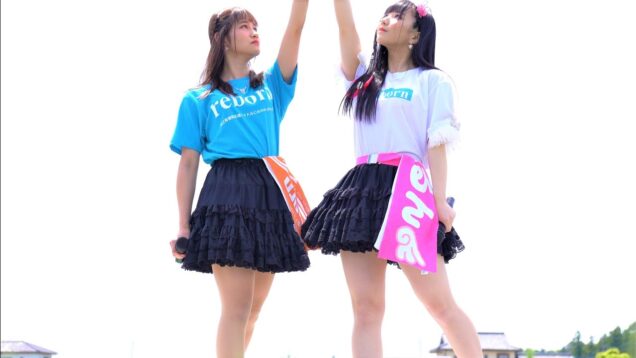 浪江町復興応援アイドル【4K/a7ⅲ/GM】reborn/リボーン（Japanese idol group）AKIBA農園フェスタGW2021 at 秋葉農園 2021年5月4日（火）