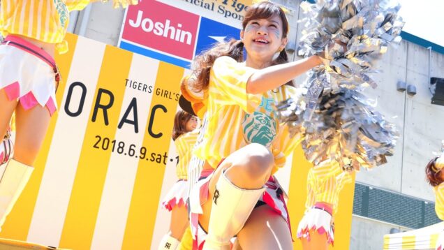 [4K] Tigers Girls チアリーダー 阪神タイガース ラッキー & キー太 ダンスステージ