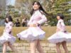 [4K] スリジエWEST 「未来インビテーション」 城天 アイドル ライブ Japanese idol