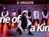 G-DRAGON – ONE OF A KIND ㅣ CHOREO Aerin T @GROUN_D DANCE