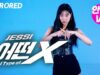 Jessi (제시) – 어떤X (What Type of X) COVER DANCE [거울모드]  @GROUN_D DANCE