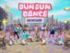 [K-POP IN PUBLIC] 오마이걸(OH MY GIRL)_Dun Dun Dance DANCE COVER @GROUN_D
