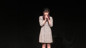 『東京アイドル劇場ソロSP(60分)公演』2021.03.07(Sun.)東京アイドル劇場(YMCA スペースYホール)