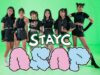 STAYC(스테이씨) – ASAP DANCE COVER @GROUN_D DANCE