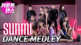 [카운트댄스] 선미 댄스 메들리 | SUNMI DANCE MEDLEY [그라운디 2호점 창원] @GROUN_D DANCE