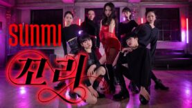 선미(SUNMI) – 꼬리(TAIL) DANCE COVER [그라운디 2호점 창원] @GROUN_D DANCE