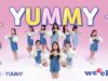 [무지개솜사탕 with 비타민 김나예] Weeekly [위클리] – Yummy [야미] DANCE COVER 댄스커버｜클레버TV