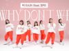 [비타민 X 클레버레이션] Rain, ChungHa [비, 청하] – Why Don’t We [와이 돈 위] K-POP COVER with Clevration ｜클레버TV
