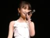 スタたん☆彡~未来の歌姫スター誕生~東京アイドル劇場mini@YMCAスペースYホール 2021年4月29日