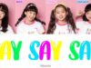 [쎄쎄쎄 3주년] 비타민 (Vitamin) – 7th album 쎄쎄쎄 Say Say Say 파트별 가사 Color Coded Lyrics
