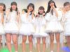 【4K/α7ⅲ/GM】大御神（Japanese idol group “Oomikami”）LOVE MARK EVENT ～GWももう終わり～2021年5月5日（水）