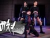 4MINUTE – 미쳐(Crazy) DANCE COVER [그라운디 2호점 창원] @GROUN_D DANCE