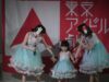 『Happysugarプロジェクト公演』2021.03.21(Sun.)東京アイドル劇場mini(高田馬場BSホール)